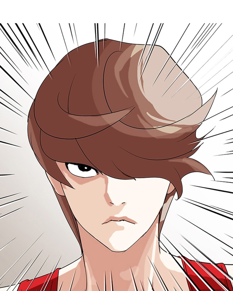Lookism Chapitre 138 - Page 31