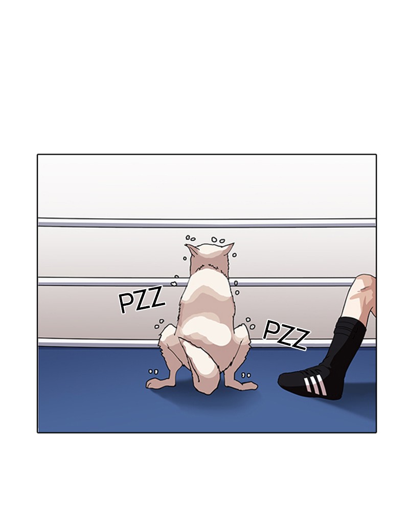 Lookism Chapitre 138 - Page 37