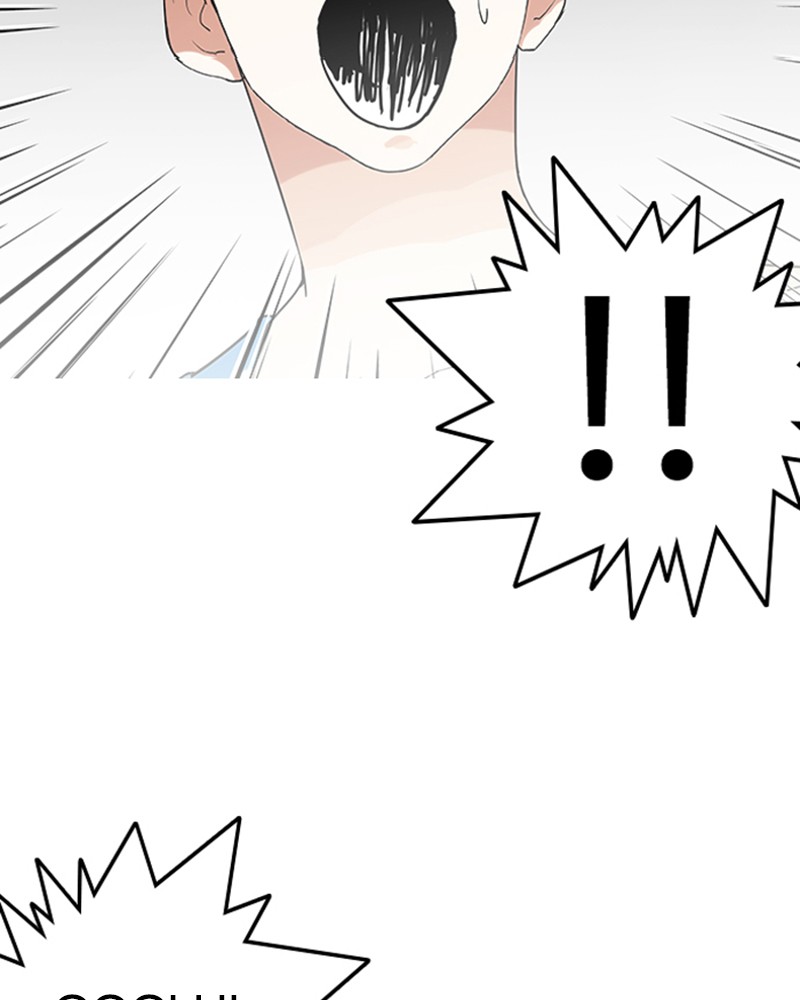 Lookism Chapitre 138 - Page 4