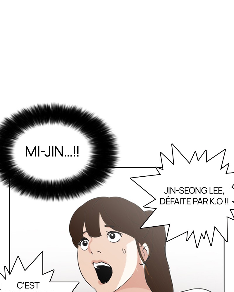 Lookism Chapitre 138 - Page 46