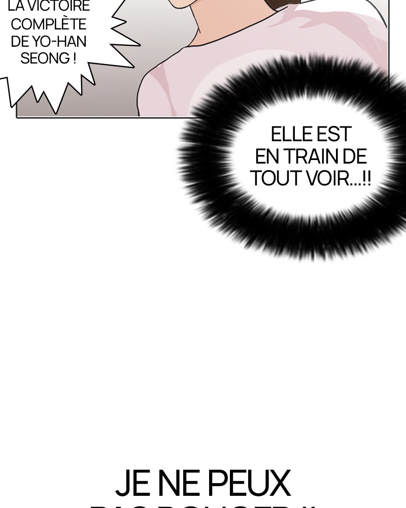 Lookism Chapitre 138 - Page 47