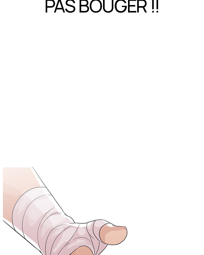 Lookism Chapitre 138 - Page 48