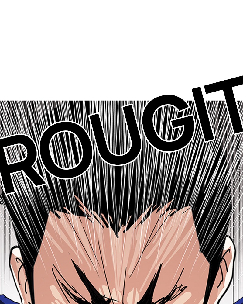 Lookism Chapitre 138 - Page 57