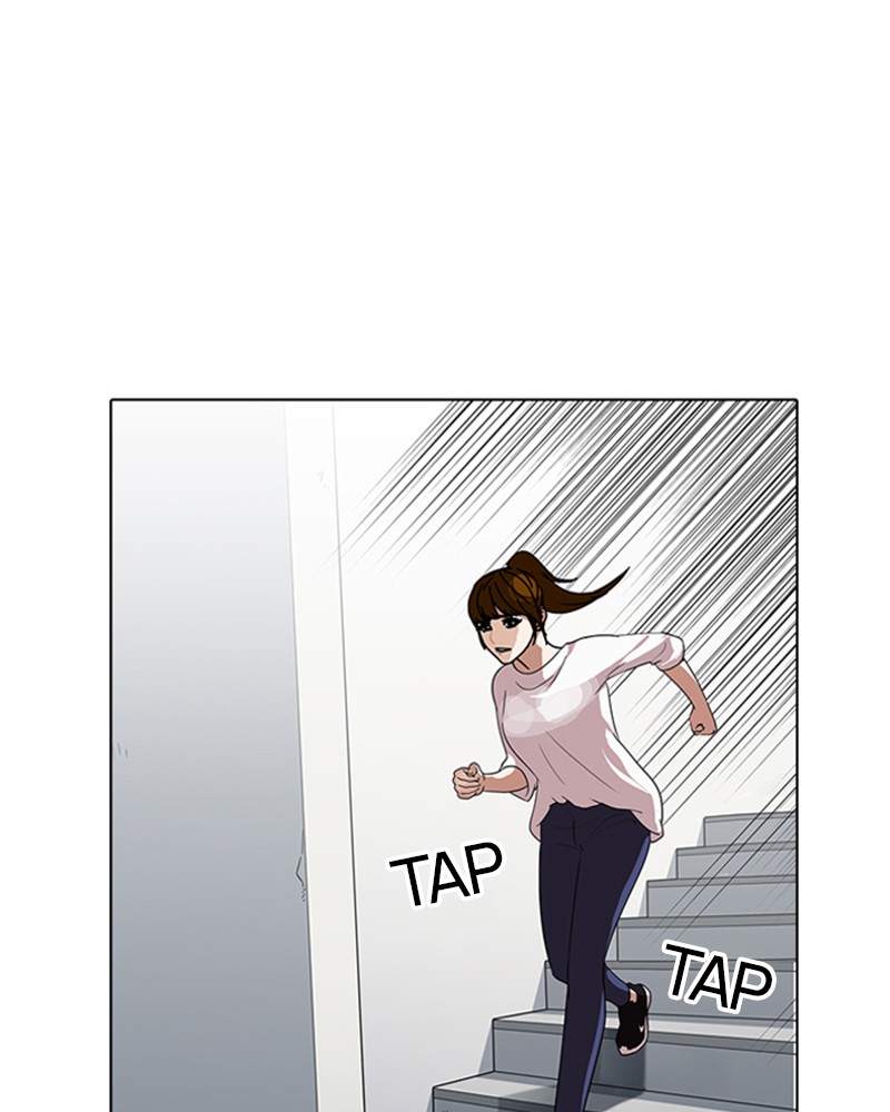 Lookism Chapitre 138 - Page 63