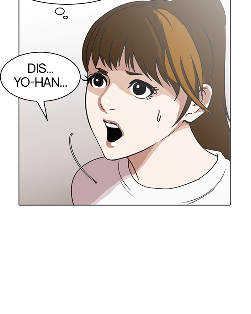 Lookism Chapitre 138 - Page 68