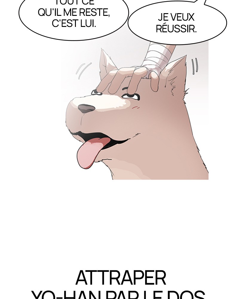 Lookism Chapitre 138 - Page 76