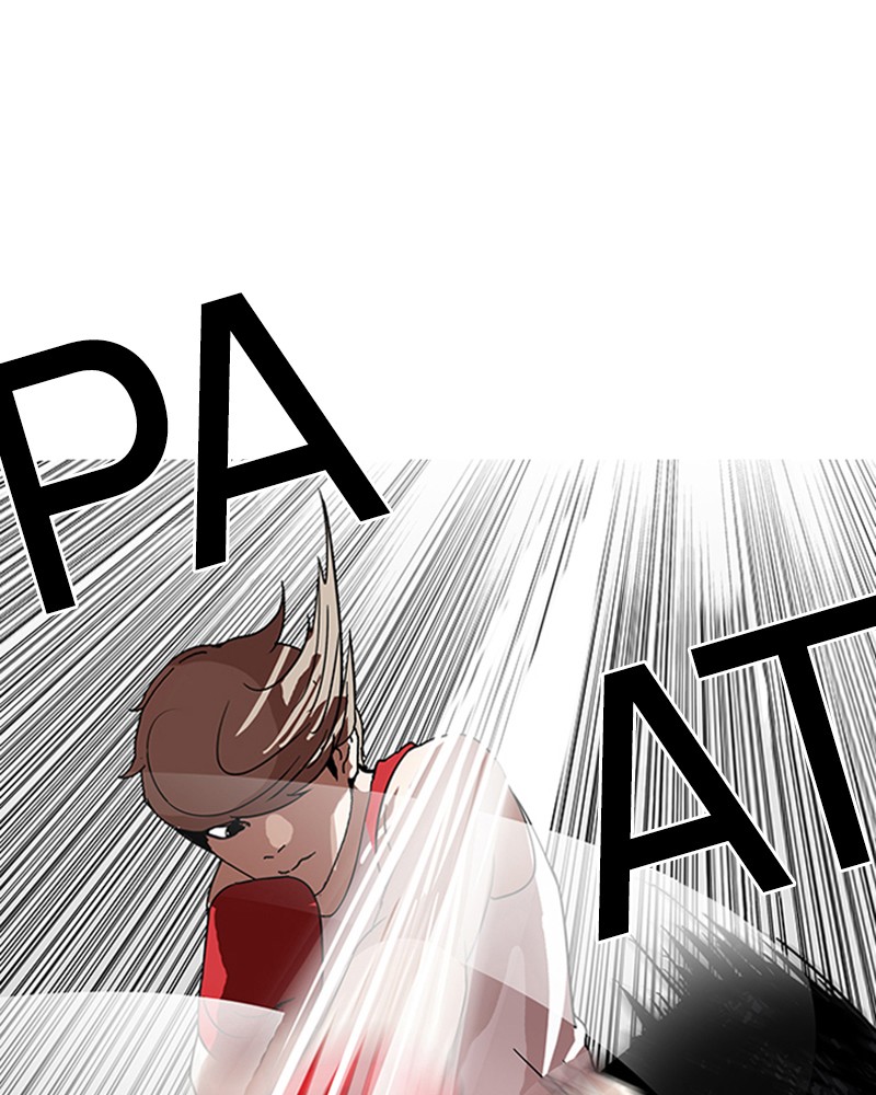 Lookism Chapitre 138 - Page 8