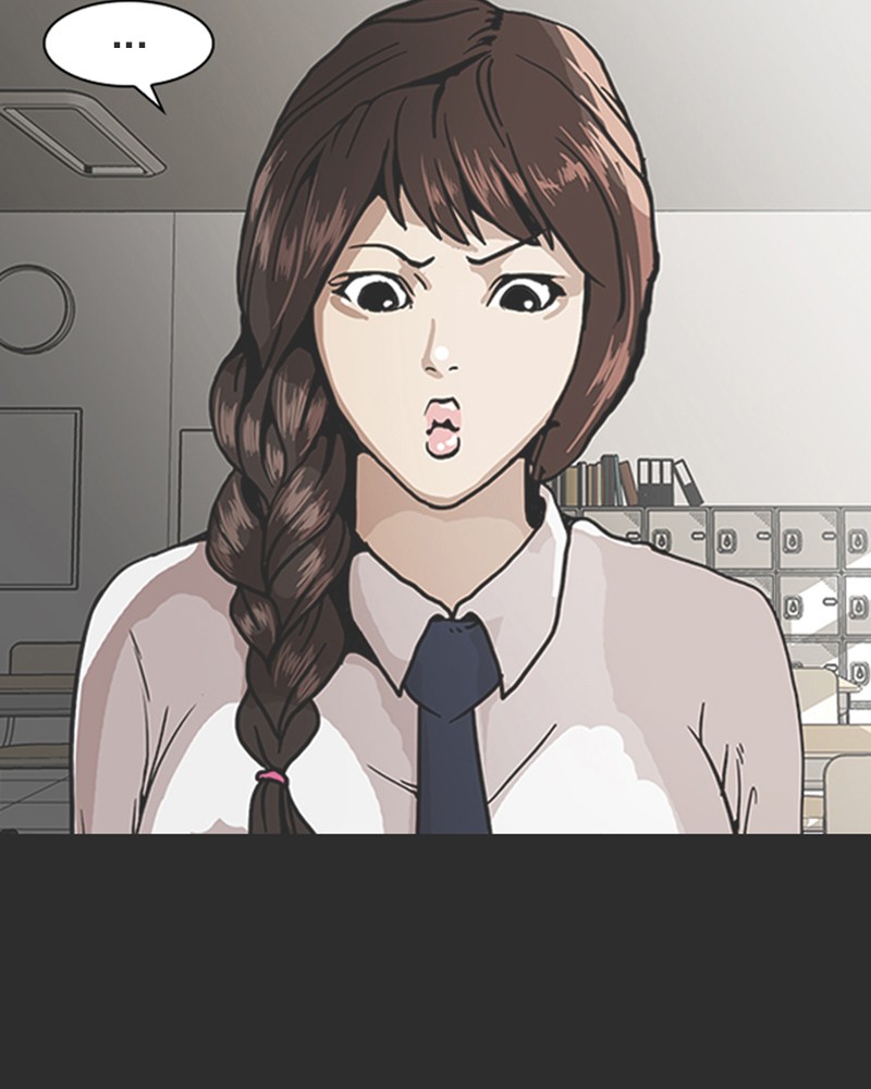 Lookism Chapitre 138 - Page 94