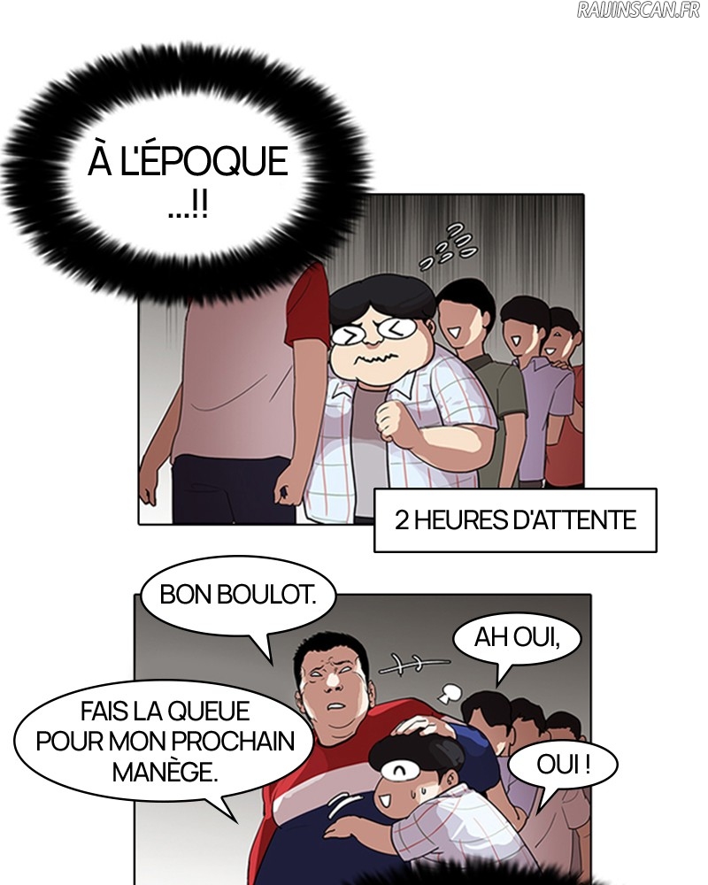 Lookism Chapitre 139 - Page 10