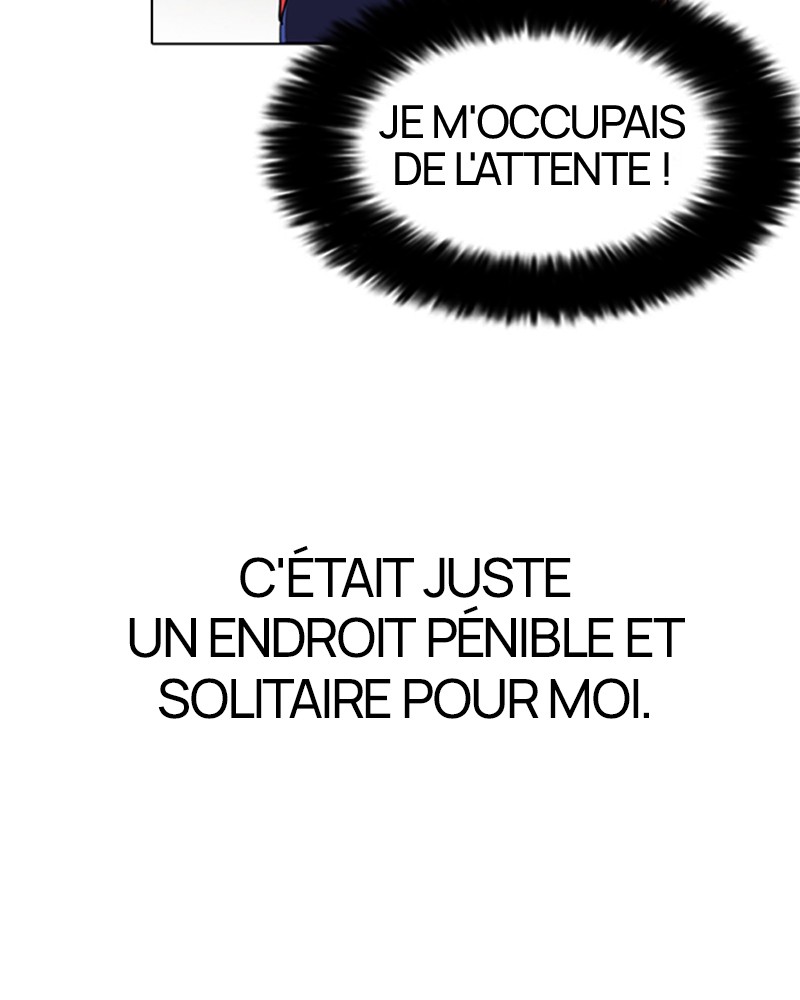 Lookism Chapitre 139 - Page 11