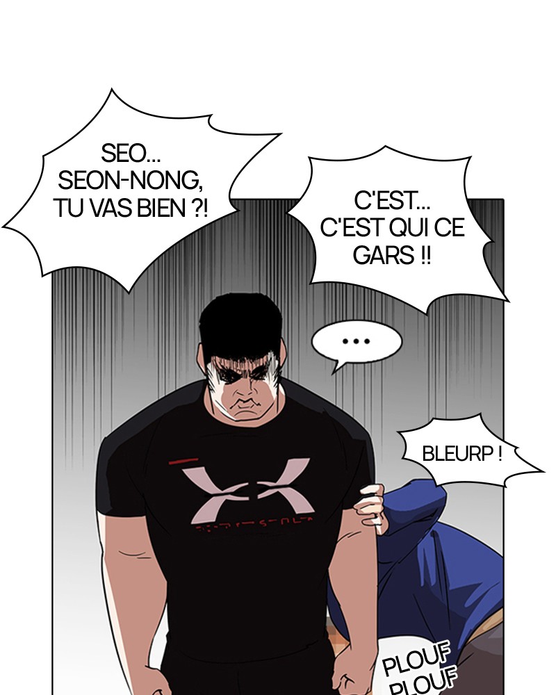 Lookism Chapitre 139 - Page 111