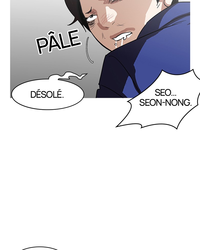 Lookism Chapitre 139 - Page 113