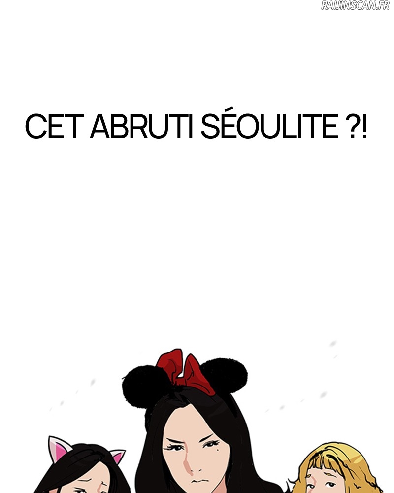 Lookism Chapitre 139 - Page 115
