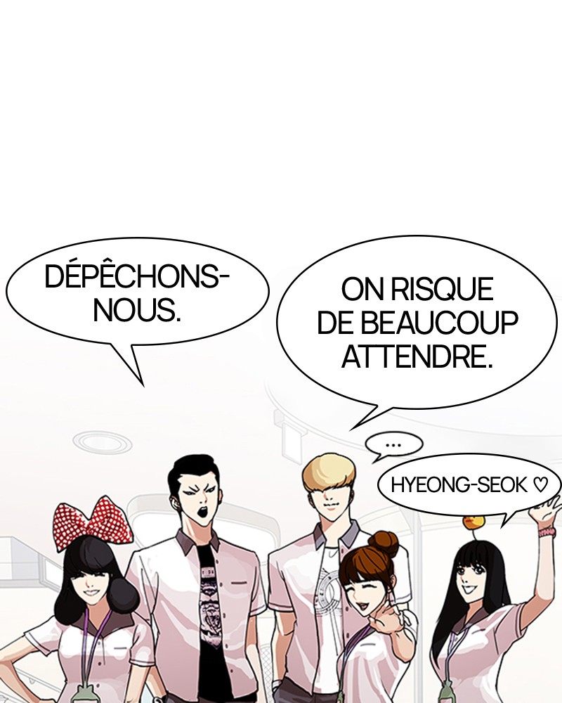 Lookism Chapitre 139 - Page 13