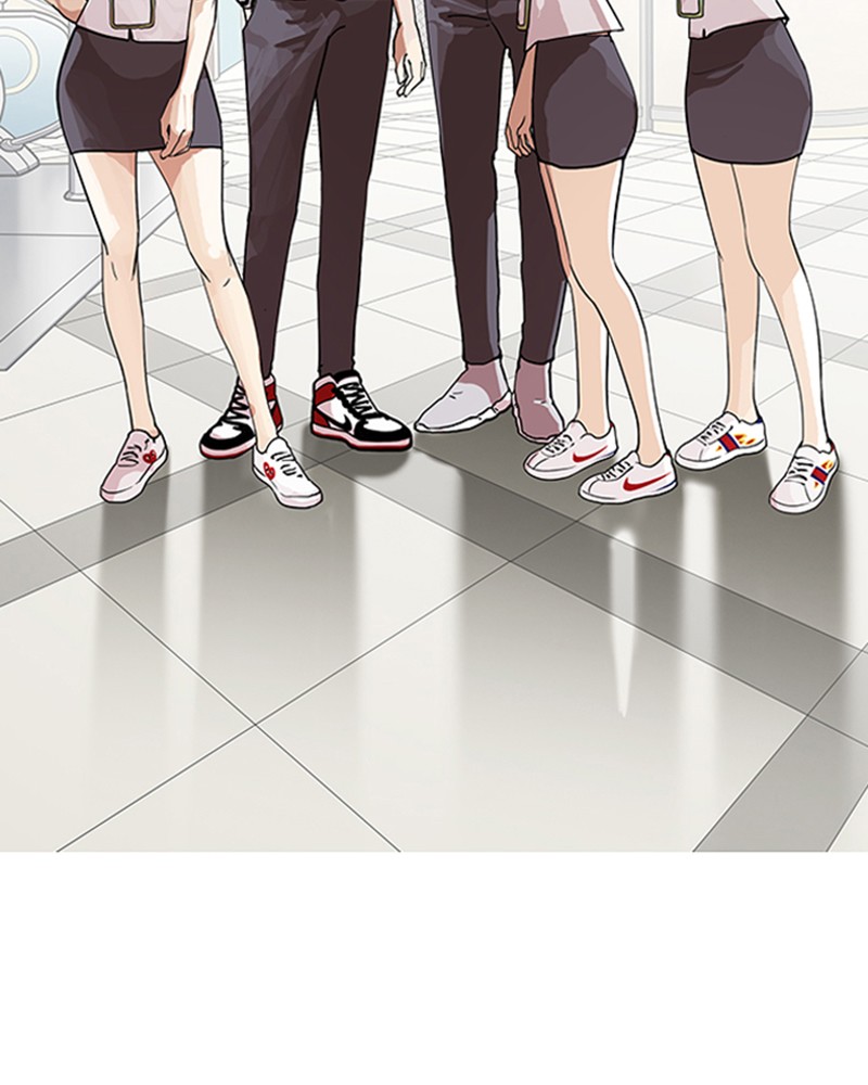 Lookism Chapitre 139 - Page 14
