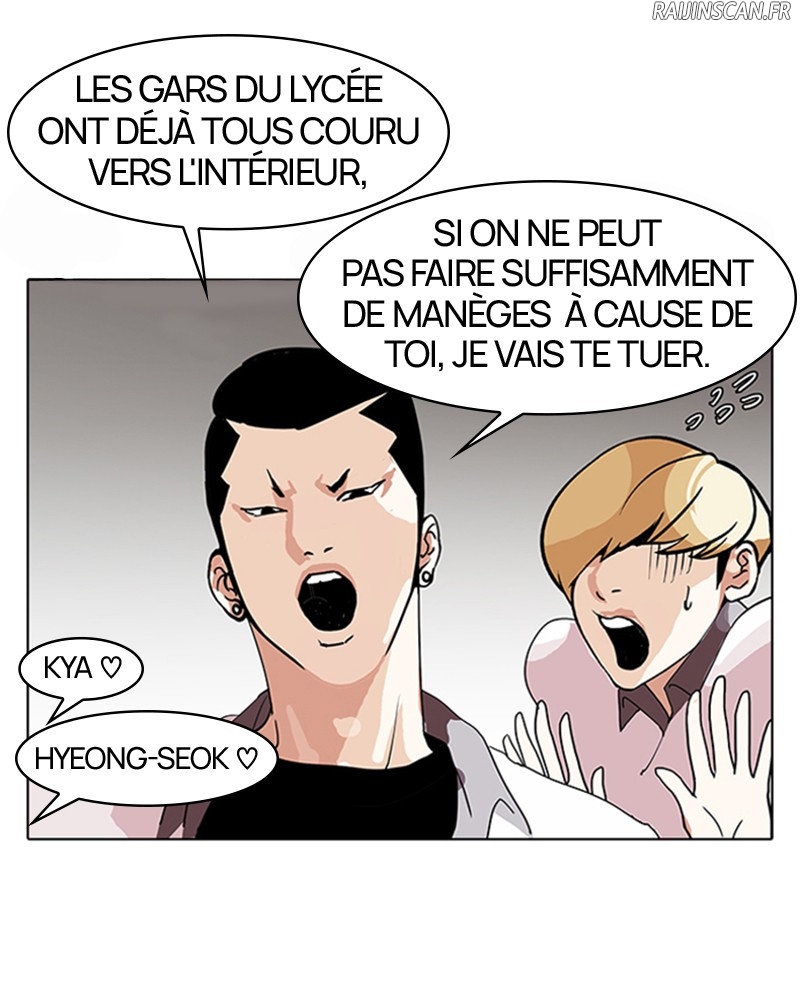 Lookism Chapitre 139 - Page 15