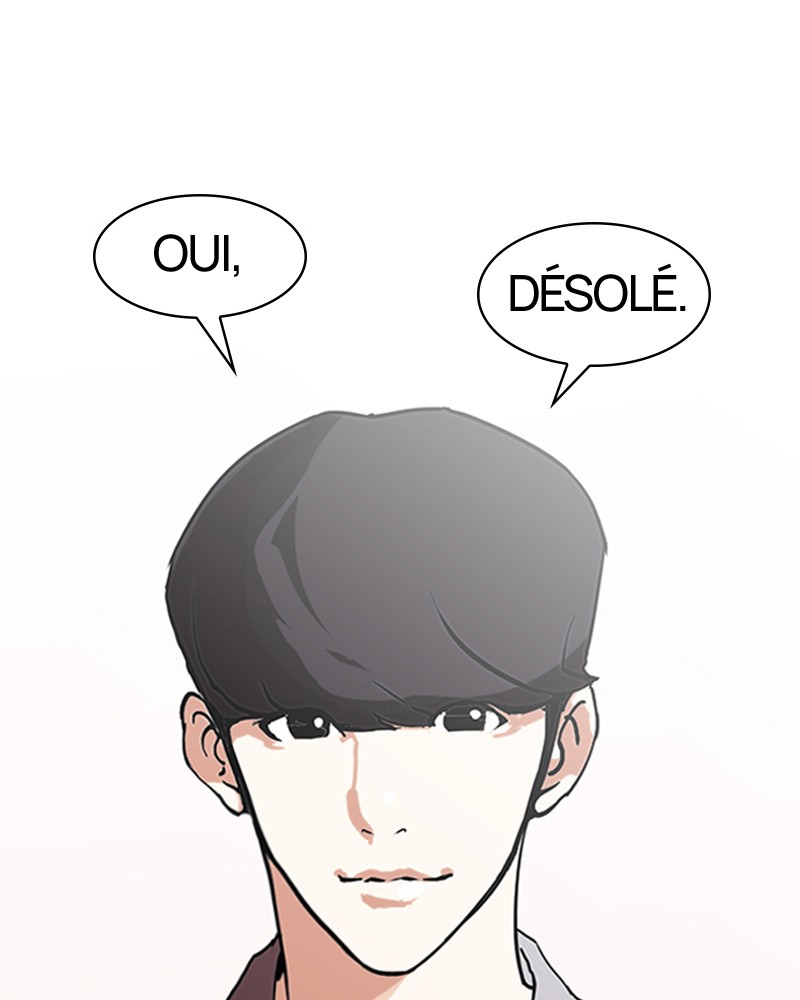 Lookism Chapitre 139 - Page 18
