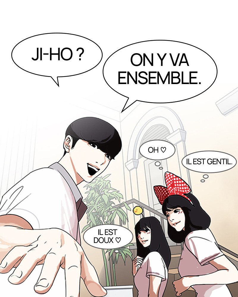 Lookism Chapitre 139 - Page 24