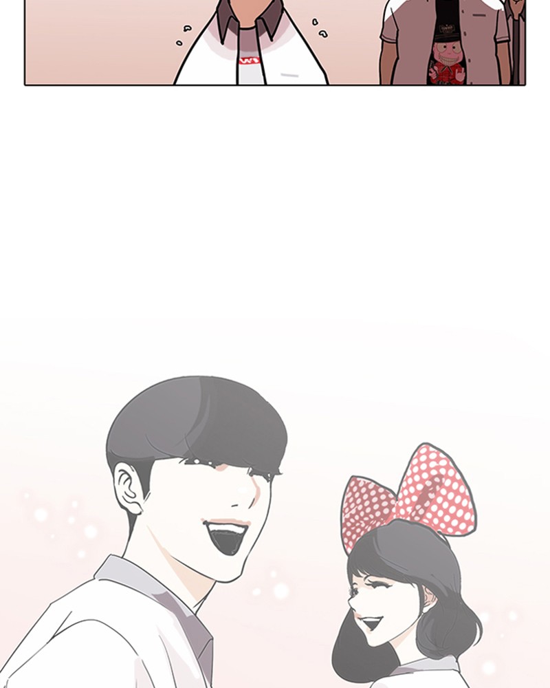 Lookism Chapitre 139 - Page 26