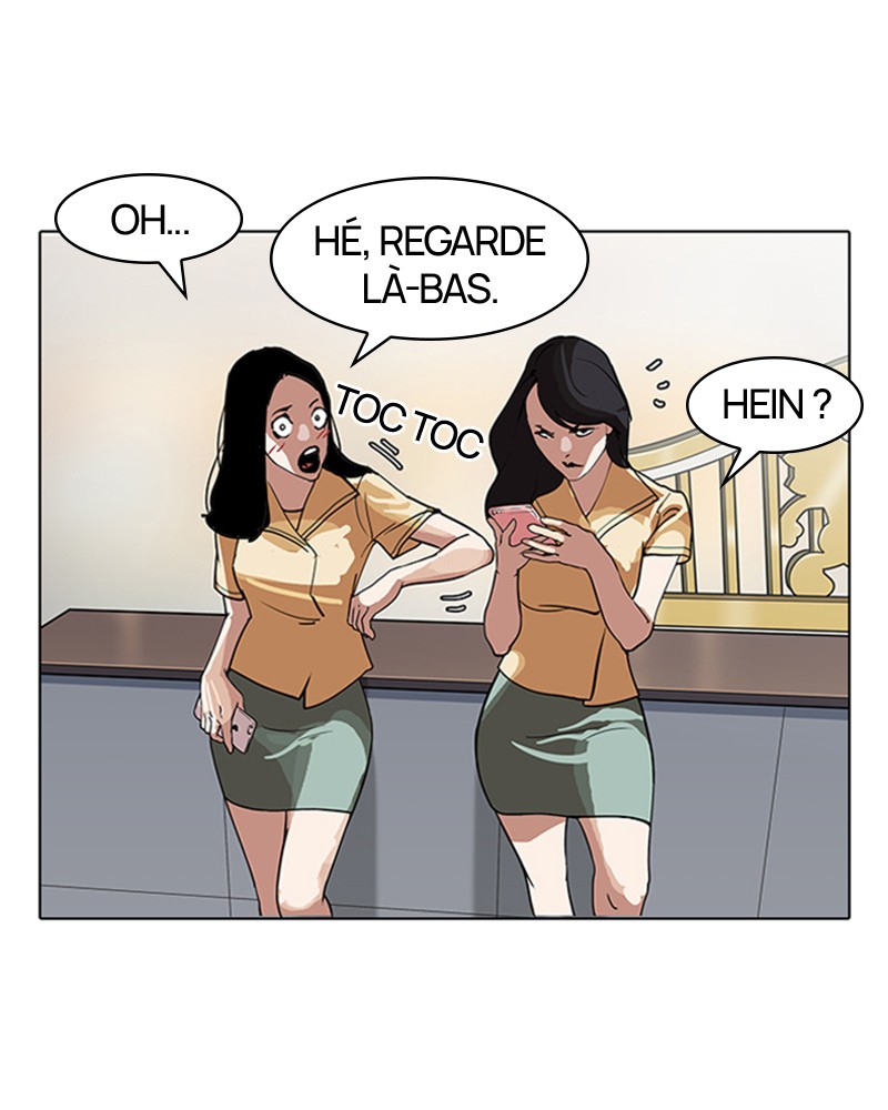 Lookism Chapitre 139 - Page 3