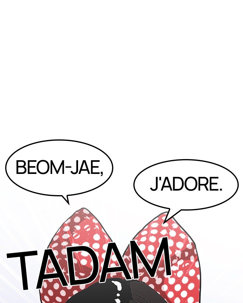 Lookism Chapitre 139 - Page 36