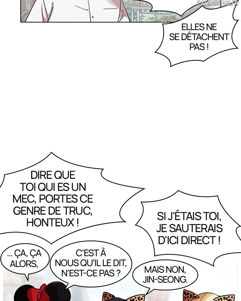 Lookism Chapitre 139 - Page 45