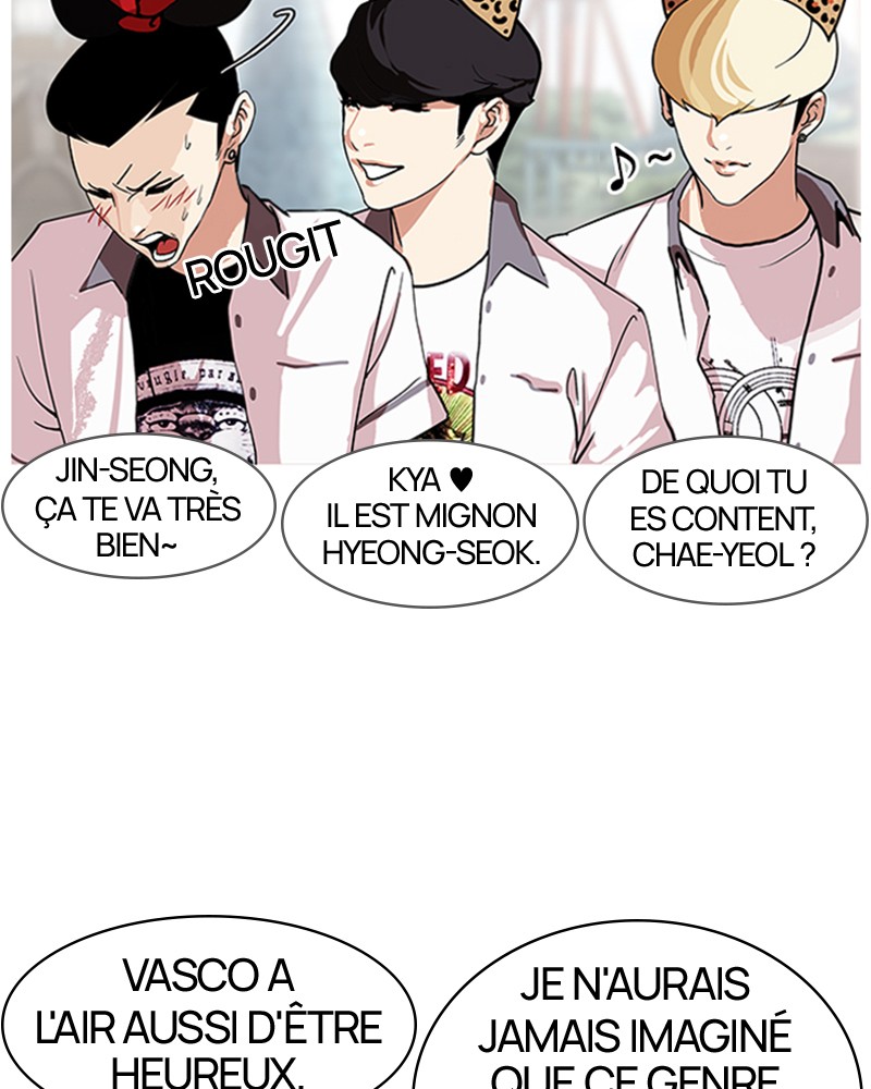 Lookism Chapitre 139 - Page 46