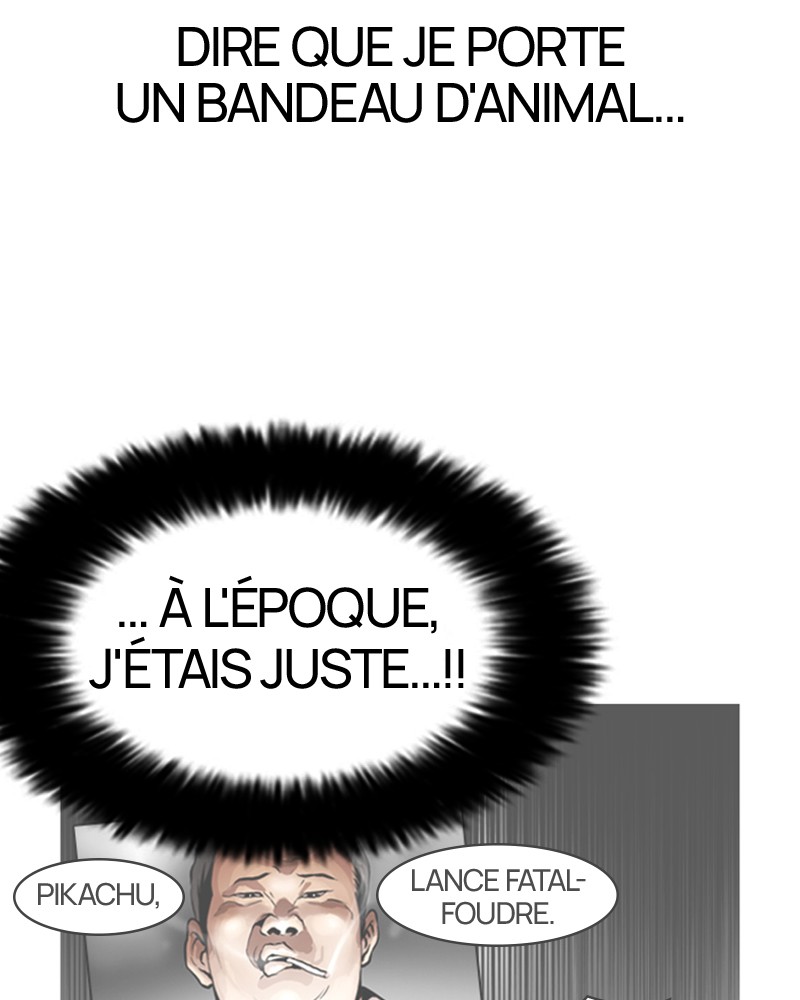 Lookism Chapitre 139 - Page 48
