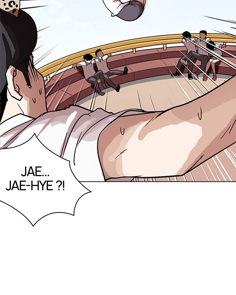 Lookism Chapitre 139 - Page 56