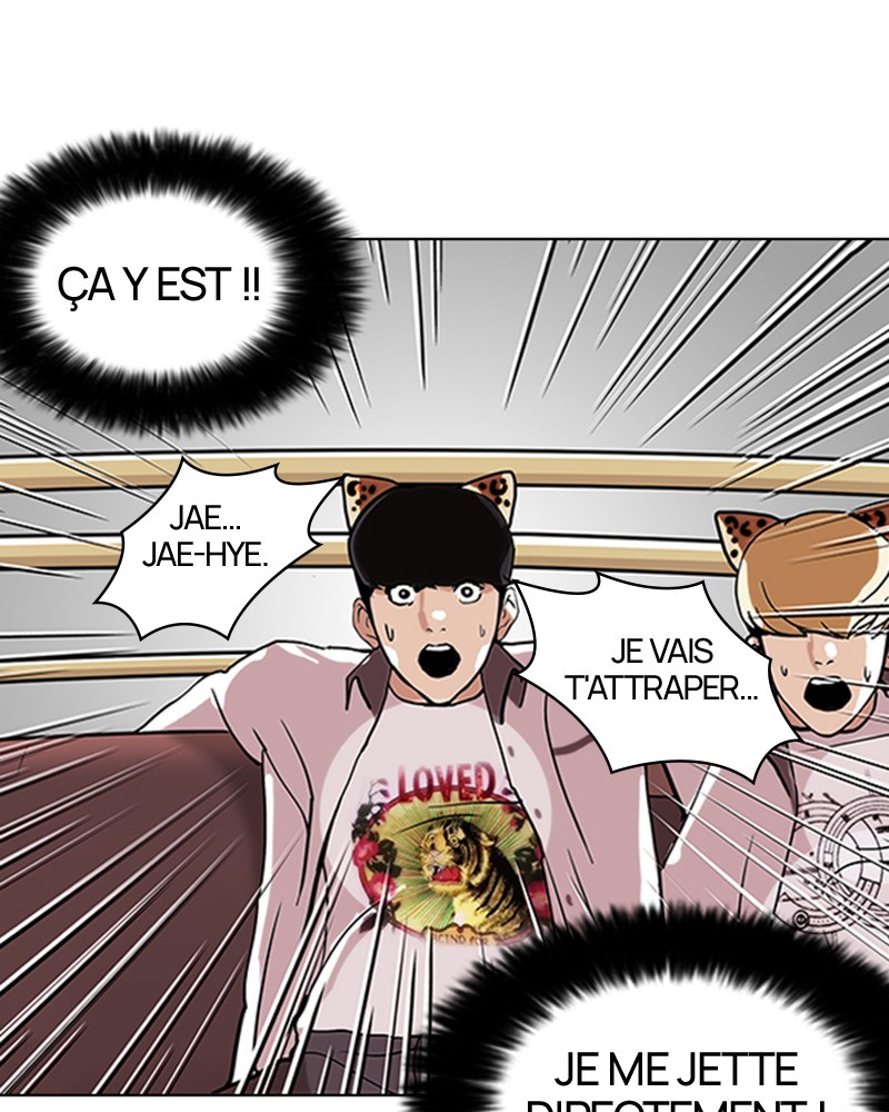 Lookism Chapitre 139 - Page 57
