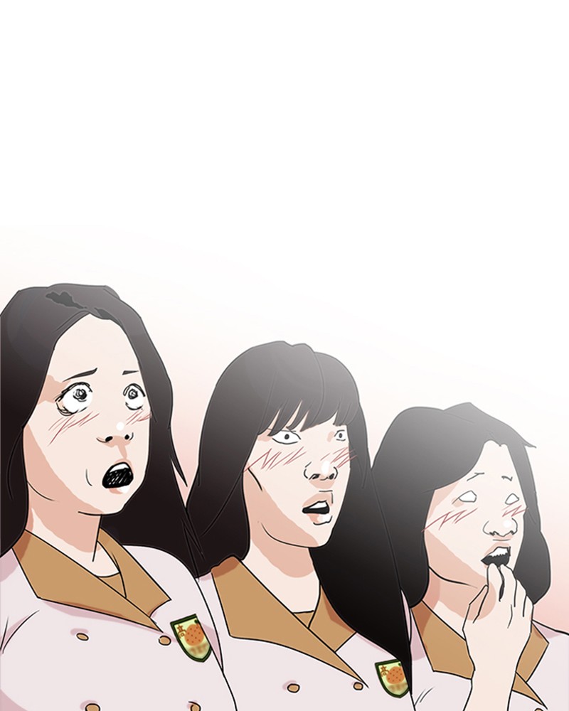 Lookism Chapitre 139 - Page 73