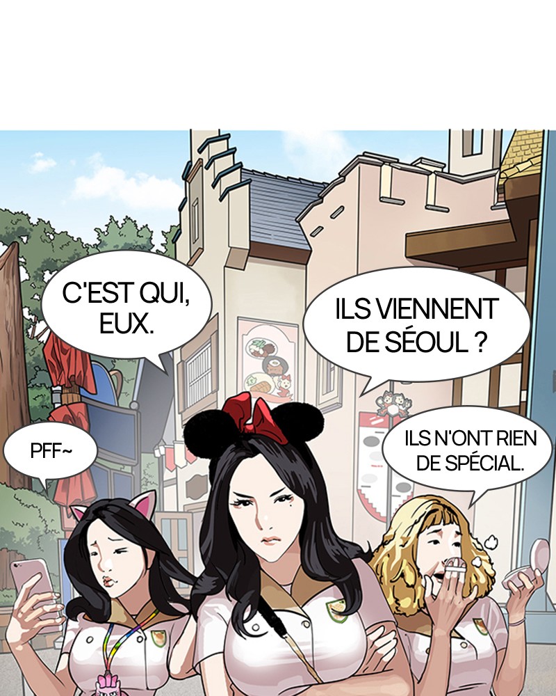 Lookism Chapitre 139 - Page 79