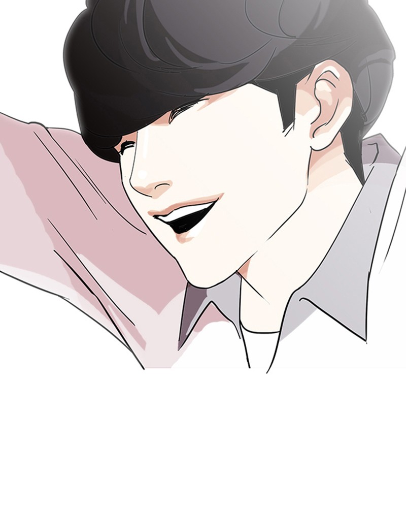 Lookism Chapitre 139 - Page 84