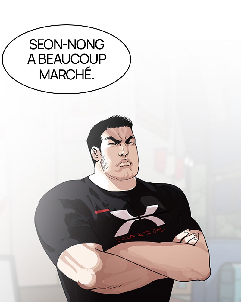 Lookism Chapitre 139 - Page 91