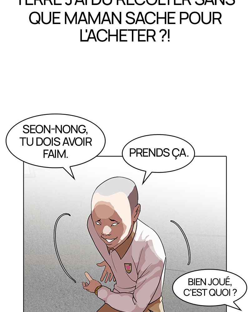 Lookism Chapitre 139 - Page 97