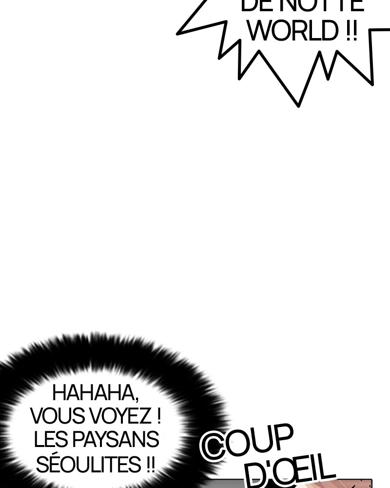 Lookism Chapitre 140 - Page 104