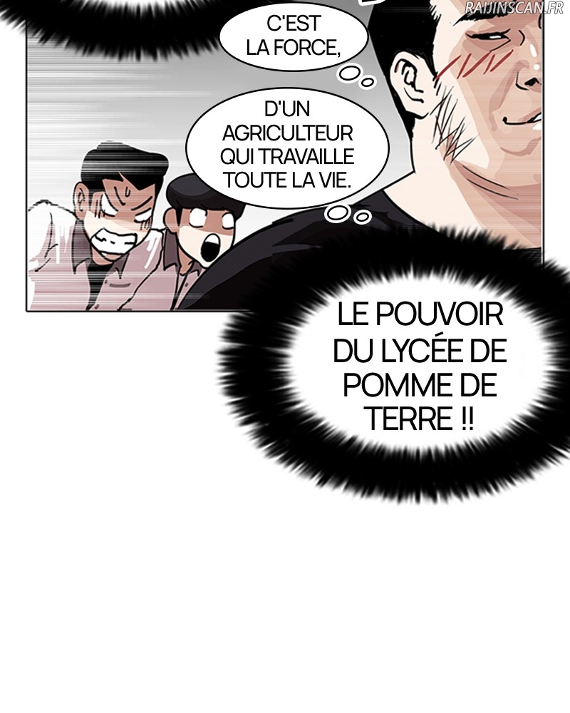 Lookism Chapitre 140 - Page 105