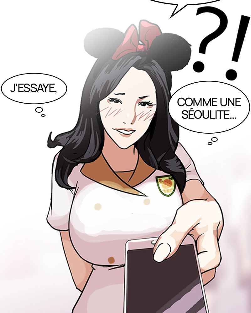 Lookism Chapitre 140 - Page 112
