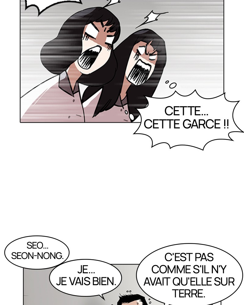 Lookism Chapitre 140 - Page 114