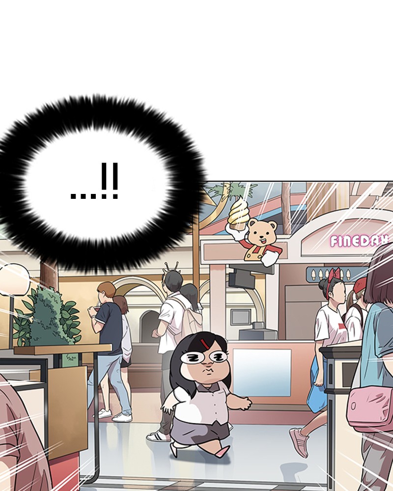 Lookism Chapitre 140 - Page 118