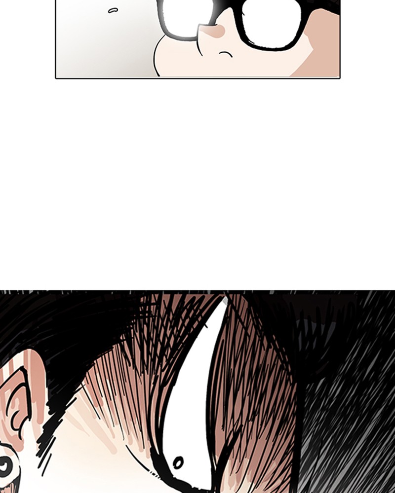 Lookism Chapitre 140 - Page 147