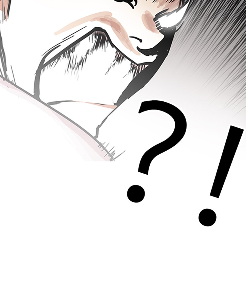 Lookism Chapitre 140 - Page 148