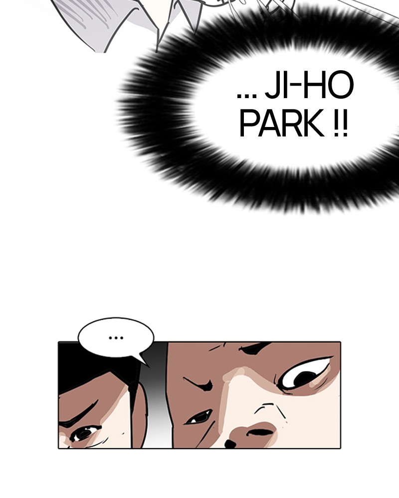 Lookism Chapitre 140 - Page 158