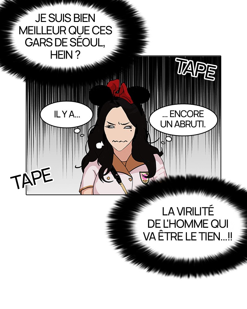 Lookism Chapitre 140 - Page 24