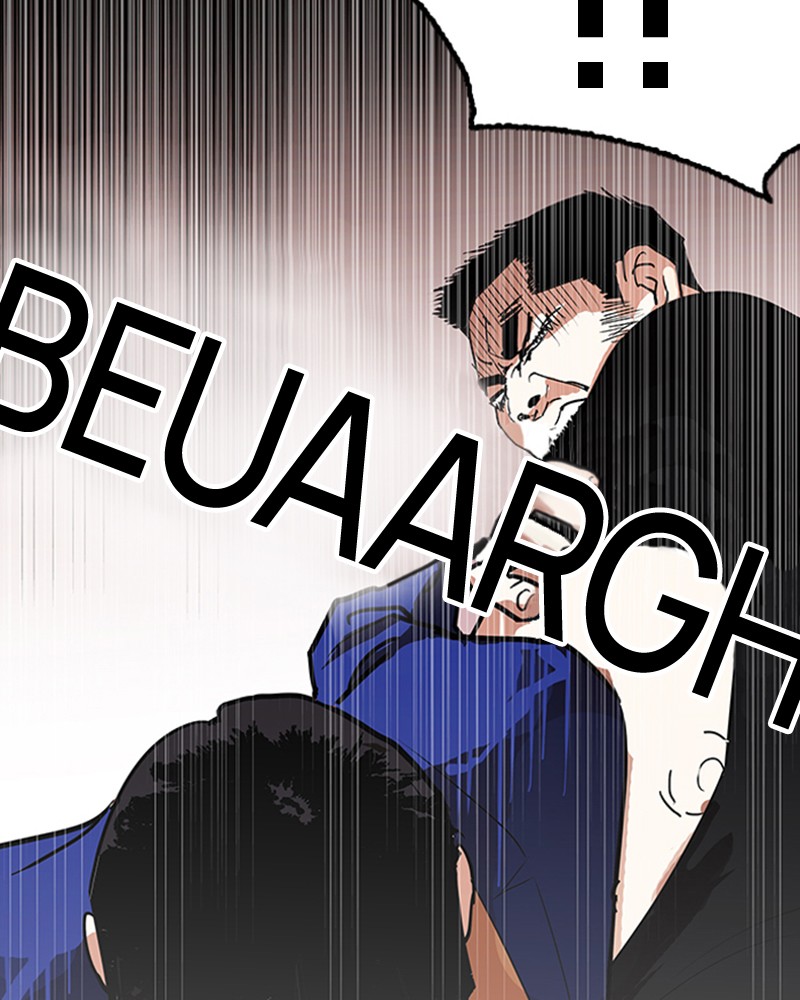 Lookism Chapitre 140 - Page 3