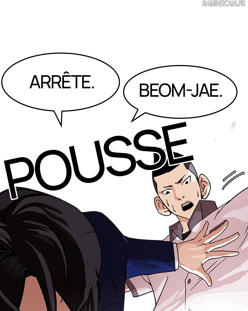 Lookism Chapitre 140 - Page 35