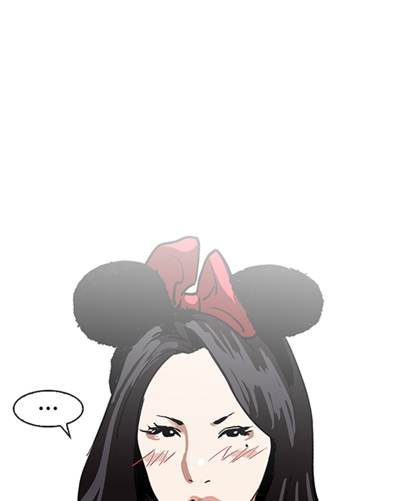 Lookism Chapitre 140 - Page 43