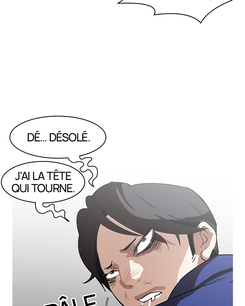 Lookism Chapitre 140 - Page 6
