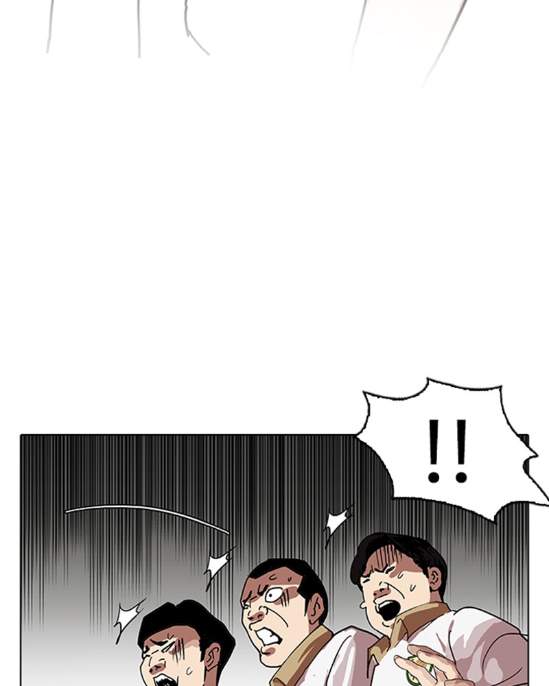 Lookism Chapitre 140 - Page 62
