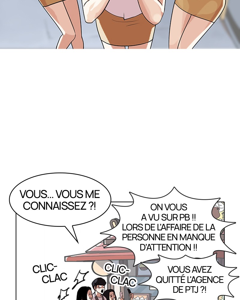 Lookism Chapitre 140 - Page 69